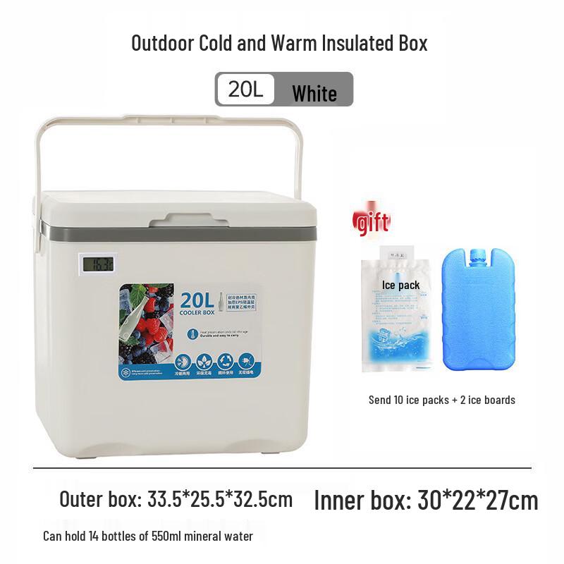 BOLIDOMI Portable Outdoor Insulated Cooler Box