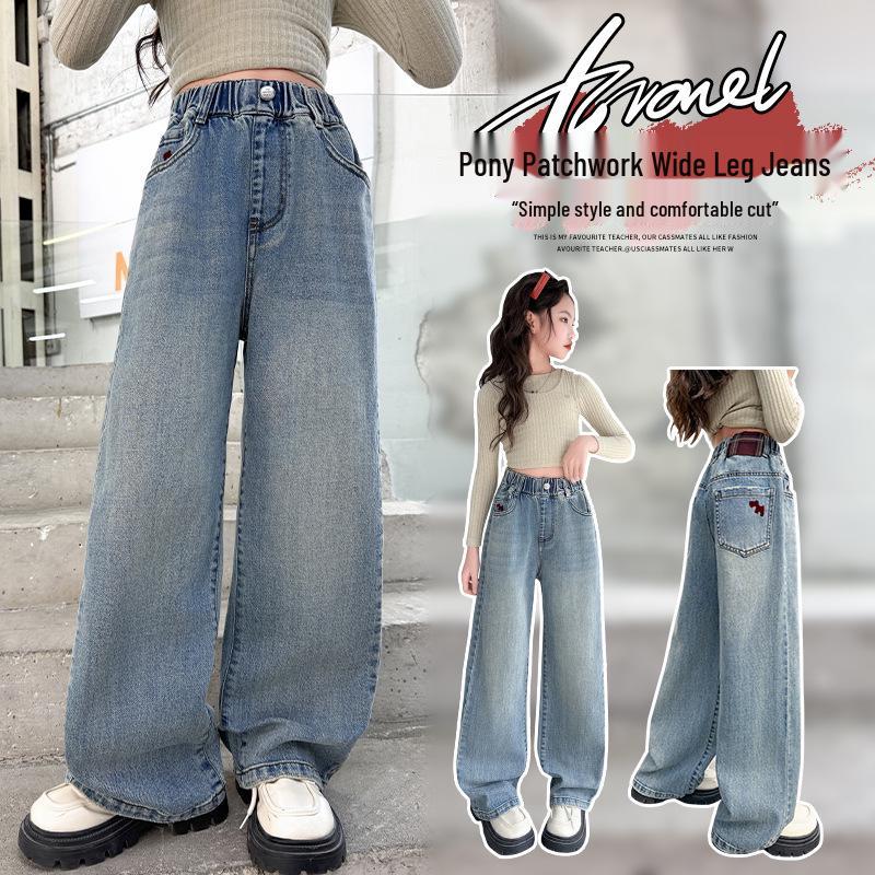 Girls' 2025 Spring Wide-Leg Jeans - Korean Style Fashionable Straight-Leg Pants for Kids