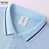 Unisex Short Sleeve Polo Work Shirt
