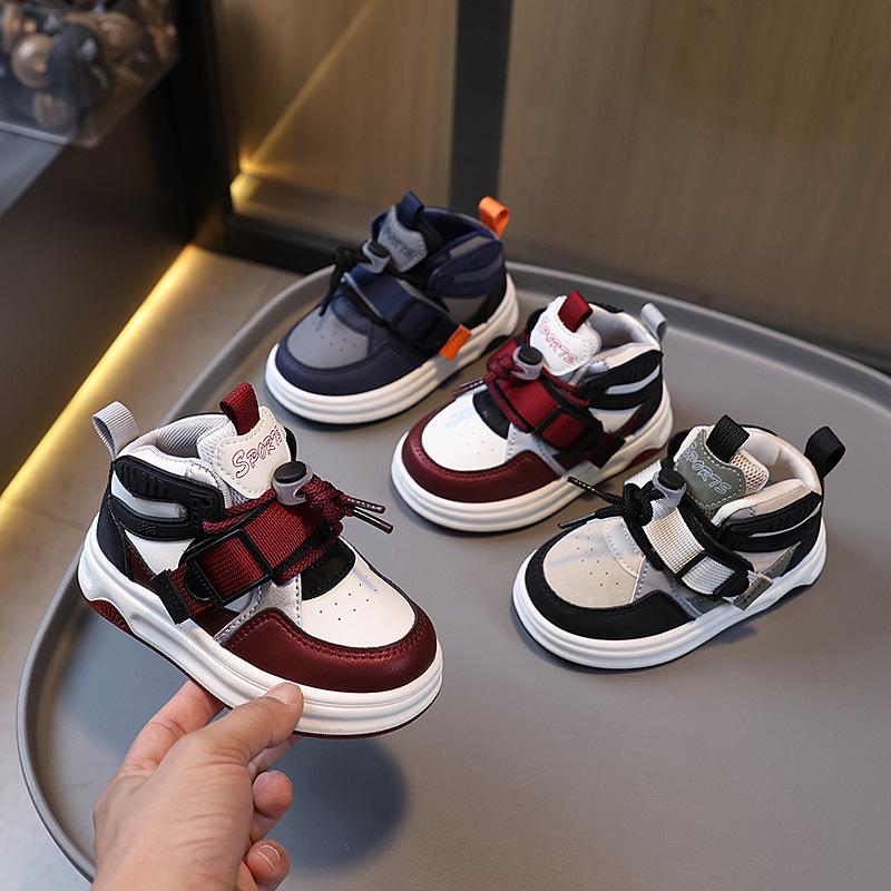 New Spring and Autumn Boys and Girls Trendy Versatile Leisure Sports Soft Sole Comfortable Sneakers