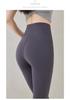 High-Waisted Tummy-Control Women's Leggings: Slimming, Leg-Lengthening Yoga Pants, No Visibile Lines, New 2026 Style