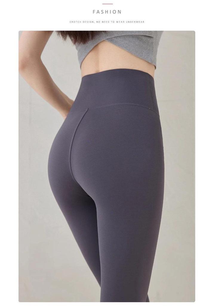 High-Waisted Tummy-Control Women's Leggings: Slimming, Leg-Lengthening Yoga Pants, No Visibile Lines, New 2026 Style
