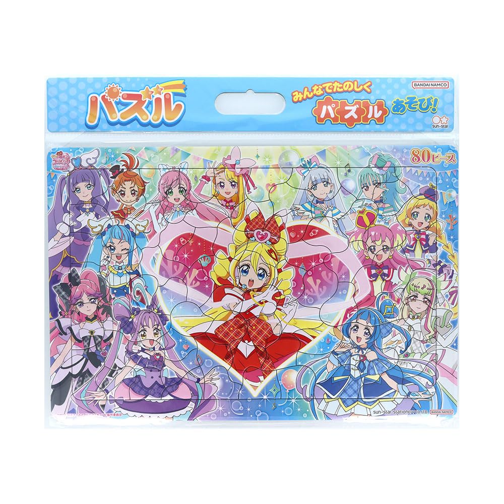 

Sunstar Stationery Puzzle 80P Movie Kimi to Idol PreCure 6384361A