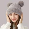 Bear Ear Design Beanie Hat Solid Color Ski Cap Cute Knitted Hat