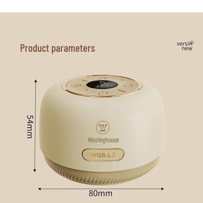 Westinghouse G02 Personal Care Gift Set (Gua Sha & Electric Toothbrush)