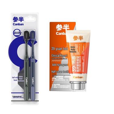 Cansan Wide-Head Toothbrush & Edelweiss Toothpaste Oral Care Set