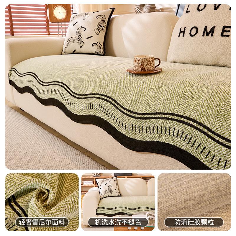 The New Chenier Special-Shaped Sofa Cushion Is Universal In All Seasons, Irregular Sofa Cushion, A Cover Cloth, Non-Slip.