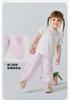 Mini Balabala Girls' Baby Pants Summer Quick Drying Sunscreen Cool Feeling Lightweight Mosquito Proof Pants Sweet Bow