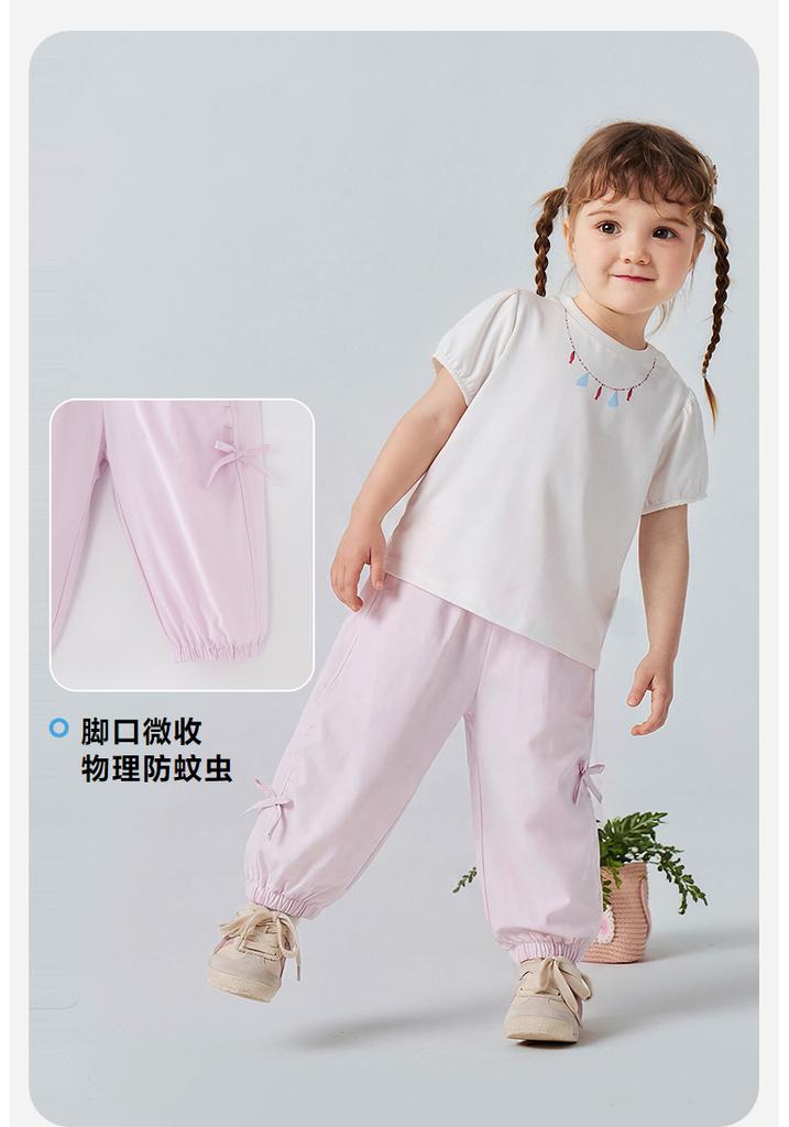 Mini Balabala Girls' Baby Pants Summer Quick Drying Sunscreen Cool Feeling Lightweight Mosquito Proof Pants Sweet Bow