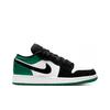 Nouvelles Chaussures de Basketball Jordan Air Jordan 1 Vintage GS 553560-113