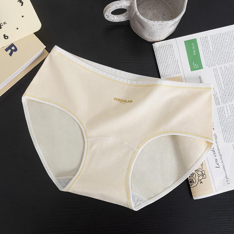 Ladies Spring and Autumn Simple and Cute 10A Antibacterial Cotton Crotch Panties