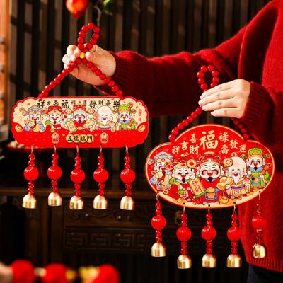 Chinese New Year Decoration 2026 Year of The Horse Door Sign Traditional Wall Hanging Ornament with Small Bells for Spring Festival  Shop Store Decor