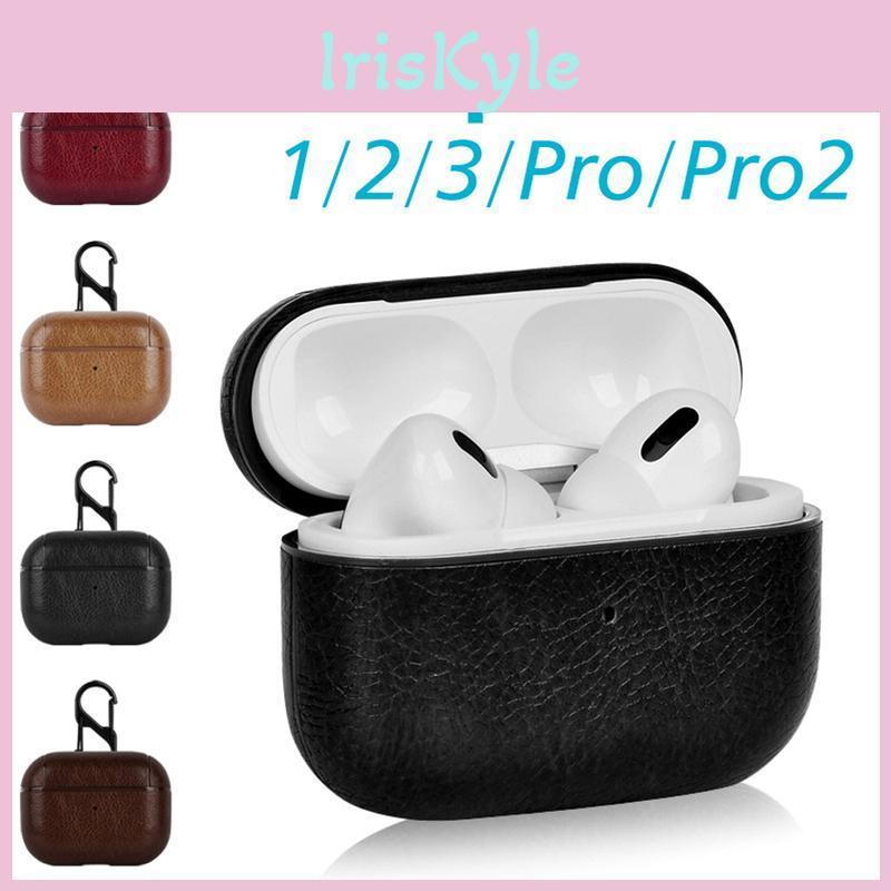 Leather Pu Earphone Cover For Airpods 4 4th Gen Case For Airpods Pro 2 2nd Pro2 Cases For Airpods 3 2 1 Funda Headphone Coque