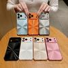 17 Applicable iPhone16Pro Four-corner Laser Aurora Apple 15 Mobile Phone Case 14 Anti-drop 13 Protective Case 12/11