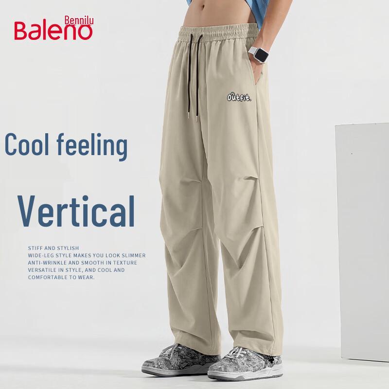 Baleno Men's Summer Ice-Feel Straight Loose Parachute Pants