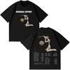 Sienna Spiro My House Tour 2026 Graphic Tshirt Men Women Hip-hop Vintage T-Shirt Oversized Casu