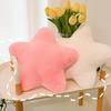 Stjerneformet pute Myk plysj pyntepute Dekorativ stjernepute for seng Fluffy stjerneformet pute for barnerom stue