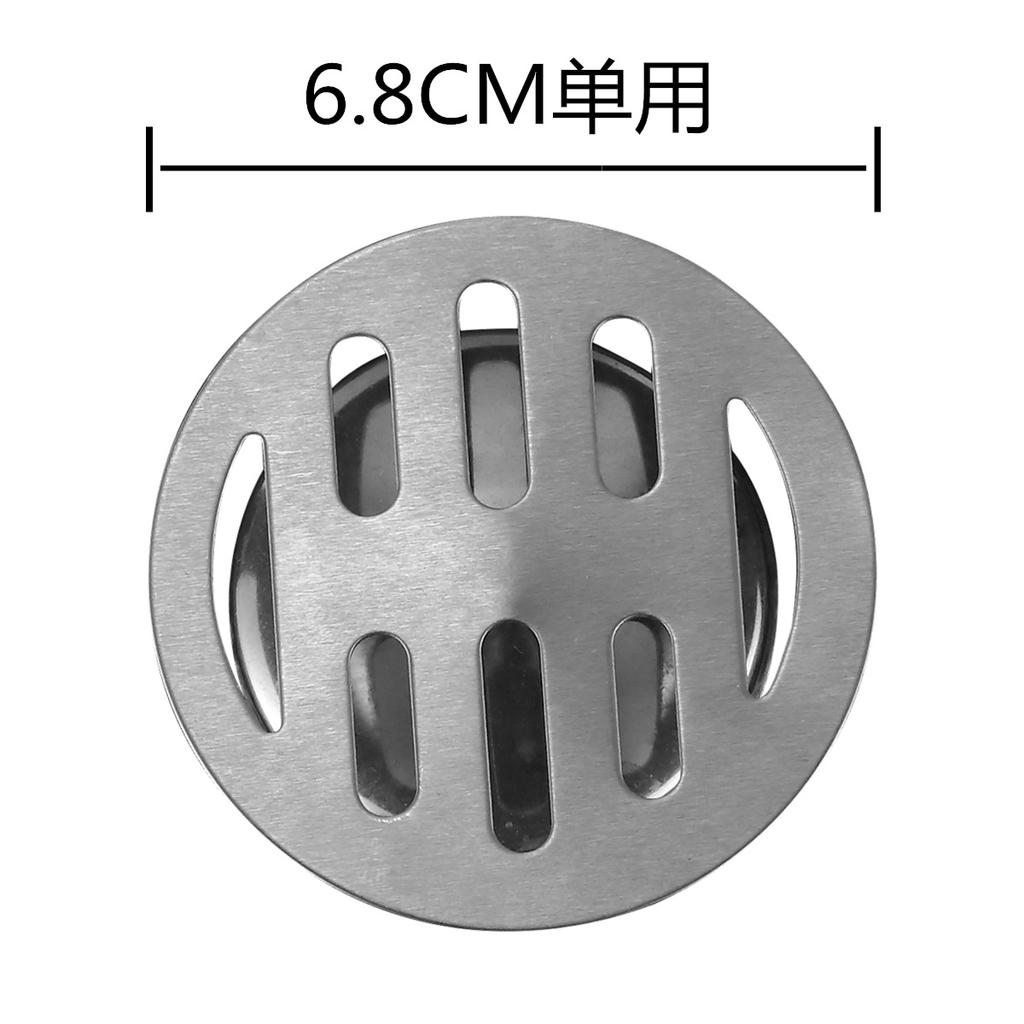 Floor Drain Cover, Deodorant Stainless Steel Cover, Kitchen Sewer Cover, Bathroom, Washing Machine Round Cover, Balcony Floor Drain