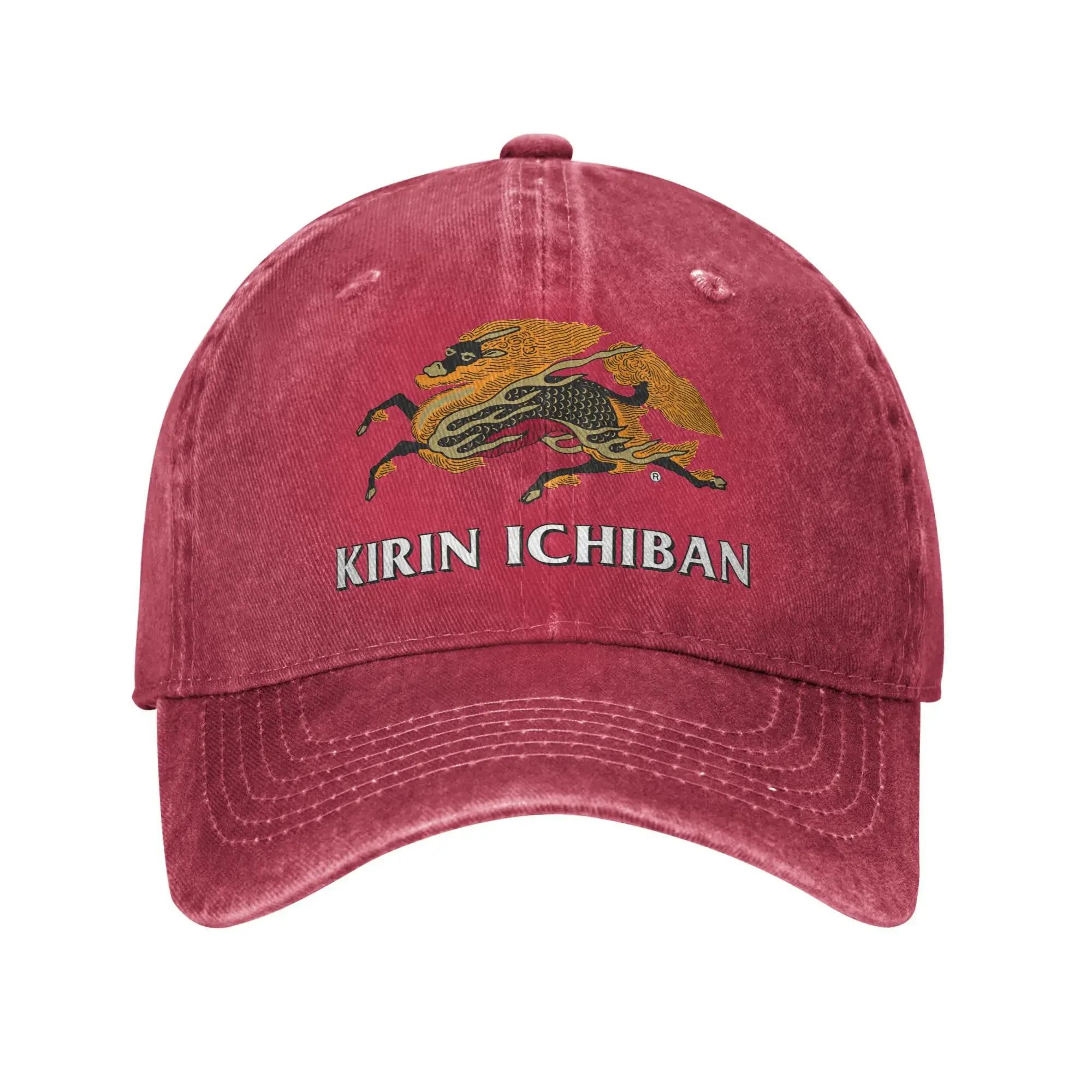 

Japanese Beer Casual Baseball Cap Summer K-KIRIN I-ichiban Trucker Hat Sun-Proof Outdoor Sport Snapback Cap Retro Baseball Caps One Size