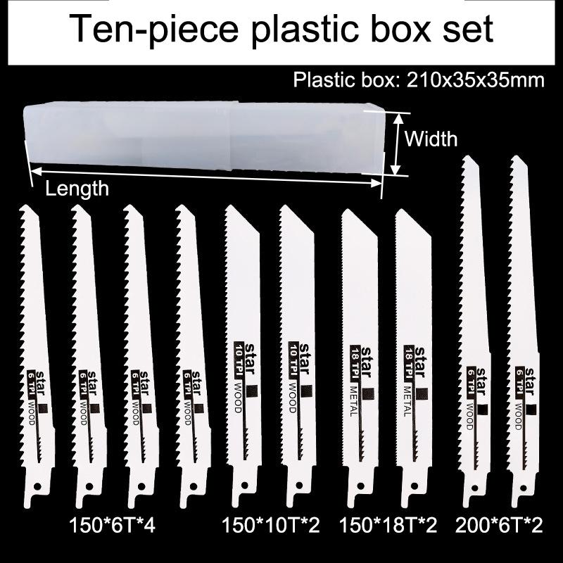 Universal Woodworking And Metal Cutting Reciprocating Saw Blade For DIY And Professional Use, Coarse And Fine Teeth