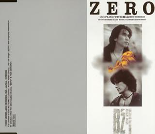 

CD B Z - Zero BMCV129 Vermillion Reco 2003 Japan Rock Used