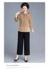 Autumn Mother's Day Chinese Style Two-Piece Shirt Set for Elegant Middle-Aged Women