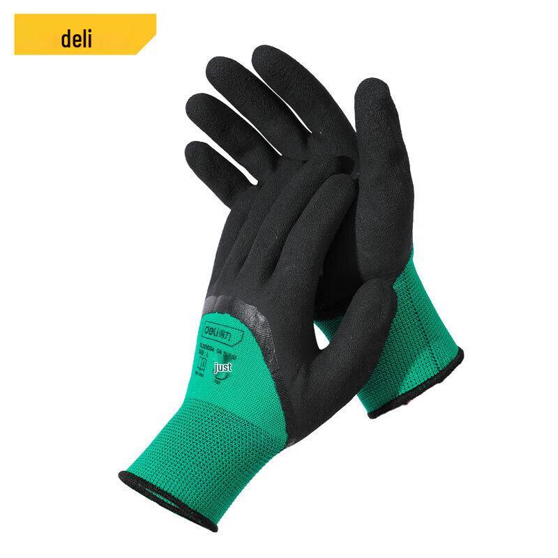 Deli Professional Work Gloves