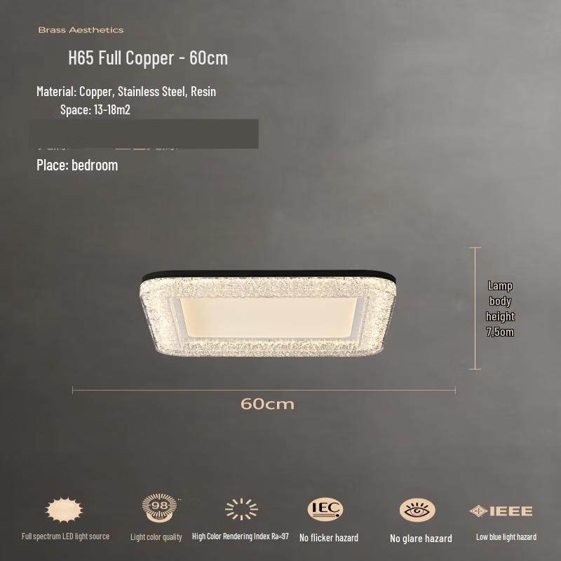 

OEING Luxury Italian Minimalist Square LED Ceiling Lamp