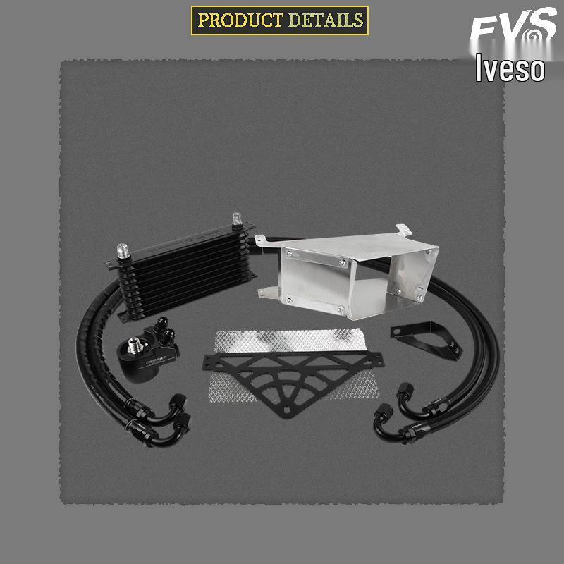 Toyota GR86 High-End Oil Cooler Kit for Efficient Heat Dissipation
