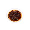 Menghai Qizi Gâteau Thé Pu'er Thé Mature 357g Gâteau Au Thé