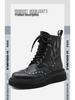 Autumn/Winter Unisex High-Top Punk Retro Flame Thick-Soled Height-Increasing Martin Boots