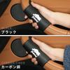 Interior Door Grip Soft JIMNY Interior Handle Grip Protectors for the Driver and Passenger and Protective Set of Jimny-specific Covers, Grips,