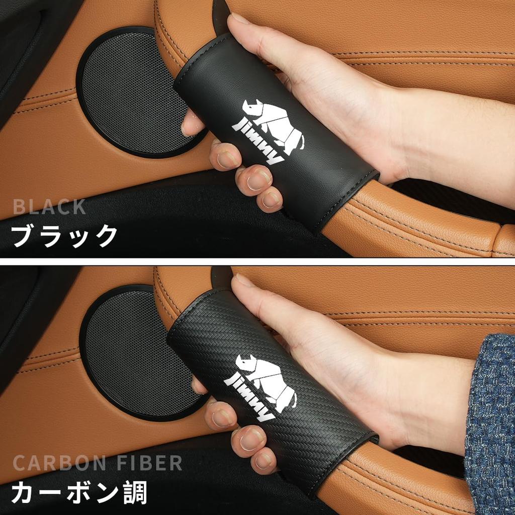 Interior Door Grip Soft JIMNY Interior Handle Grip Protectors for the Driver and Passenger and Protective Set of Jimny-specific Covers, Grips,