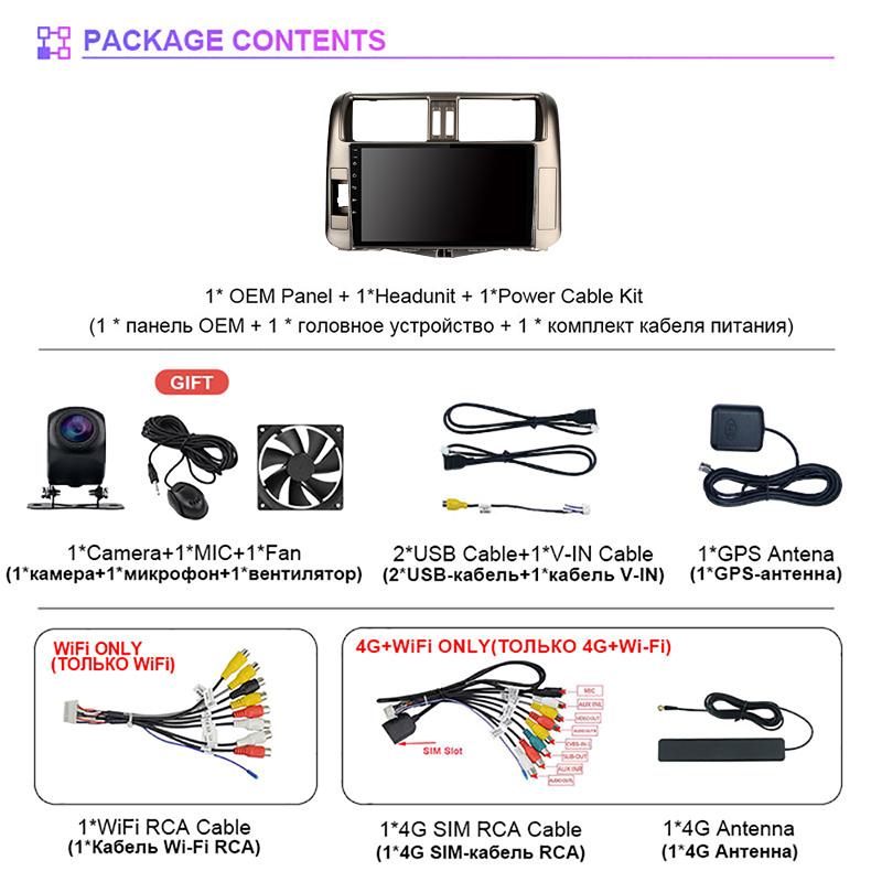 Android 16 for Toyota Land Cruiser Prado 150 2009-2013 Carplay Auto Radio Media Player Stereo 2din Head Unit