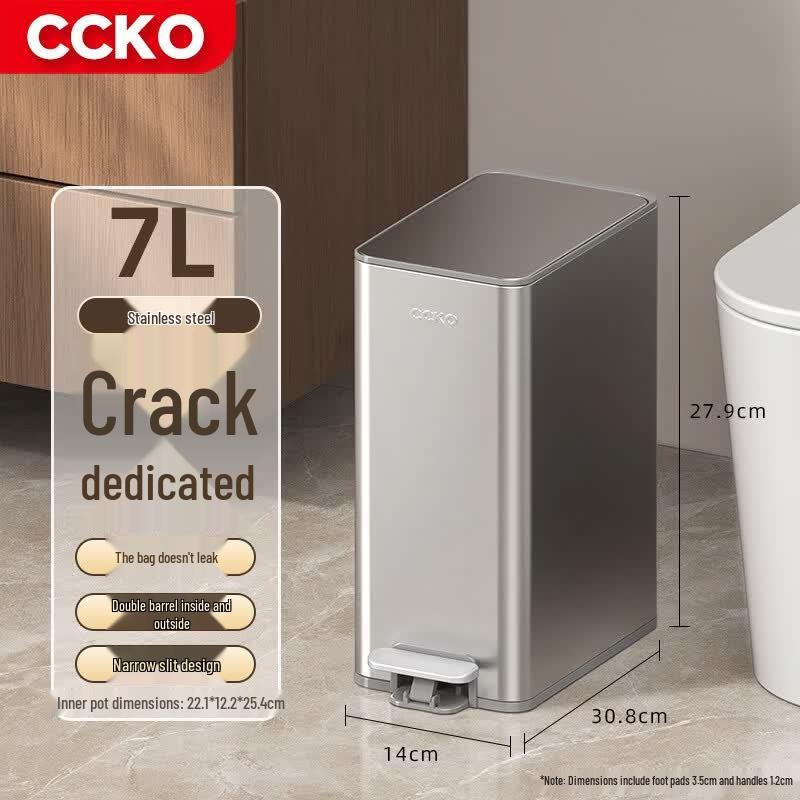 CCKO Slim Stainless Steel Foot Pedal Trash Can