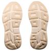 HOKA ONE ONE Bondi 9 Abrasion Resistant Breathable Low Top Running Shoes Women's Beige D Width Sneakers 1162014-VCH
