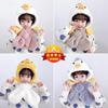 Hiver Chapeau d'enfant Écharpe Intégrée Garçons et Filles Épaissi Chaud Bébé Mignon Bébé Animal Coupe-vent Cache-oreilles