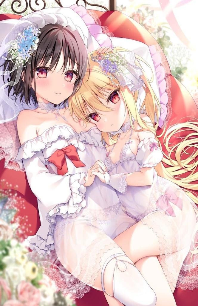 KADOKAWA La famille Asuka Iroya Art Collection A4 size paper