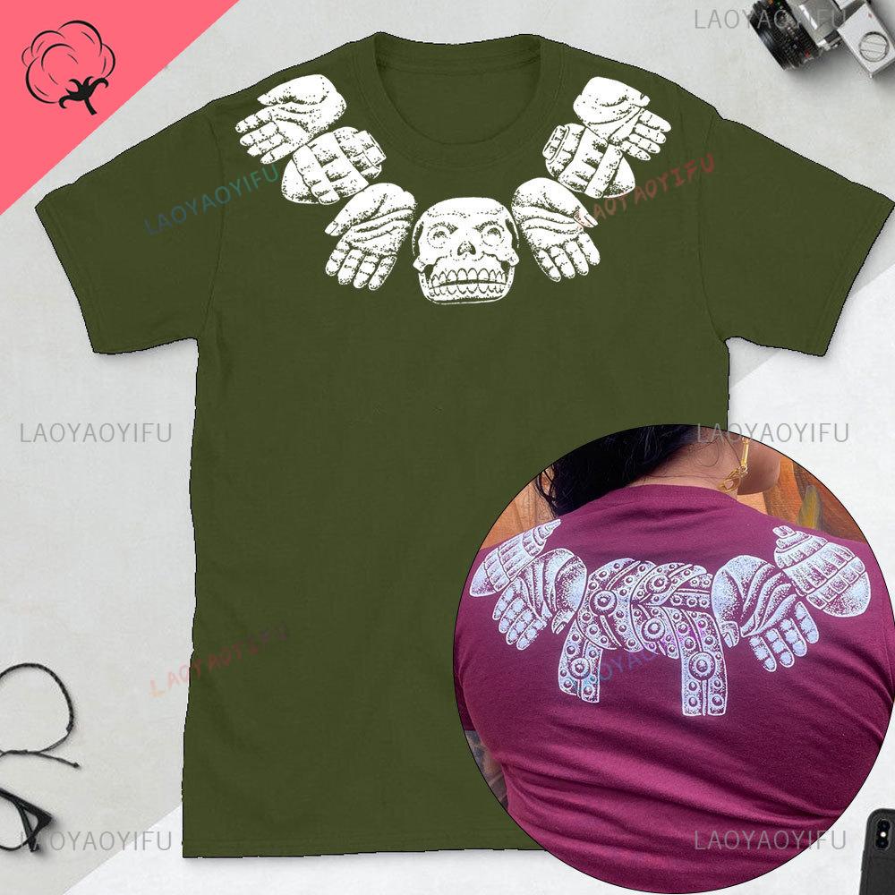 Quetzalcoatl Mexican Tshirt Aztec Art Print Aztec Tee Mexican Shirt Men Mexico Cotton Shirts Mexican Themed Gifts Mexicanas Tops