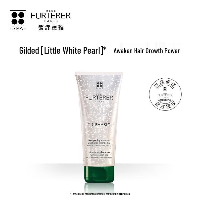 René Furterer Hair Growth & Anti-Hair Loss Set