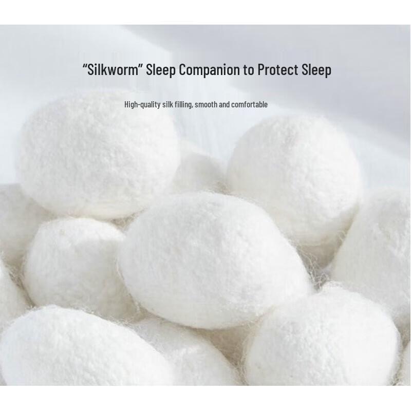 Hengyuanxiang Yunya All-Season Mulberry Silk Quilt