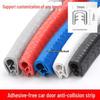 Car Door Anti-Collision U-Shaped Rubber Edge Trim Protector
