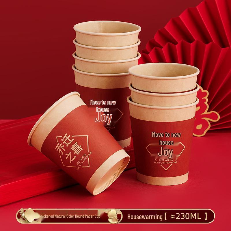 Red Wedding Double Happiness Paper Cups for Festive Celebrations