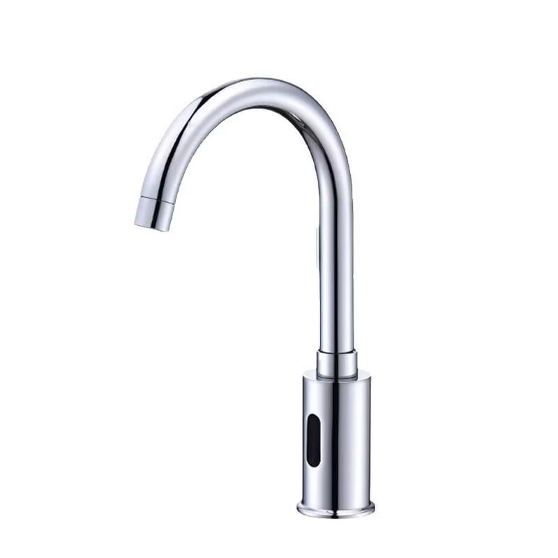 TLXT Infrared Sensor Kitchen and Bathroom Faucet
