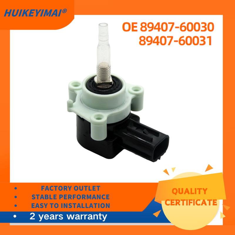 89407-60030 89407-60031 Height Level Sensor for Land cruiser(201508-) Lexus LX450D/460/570