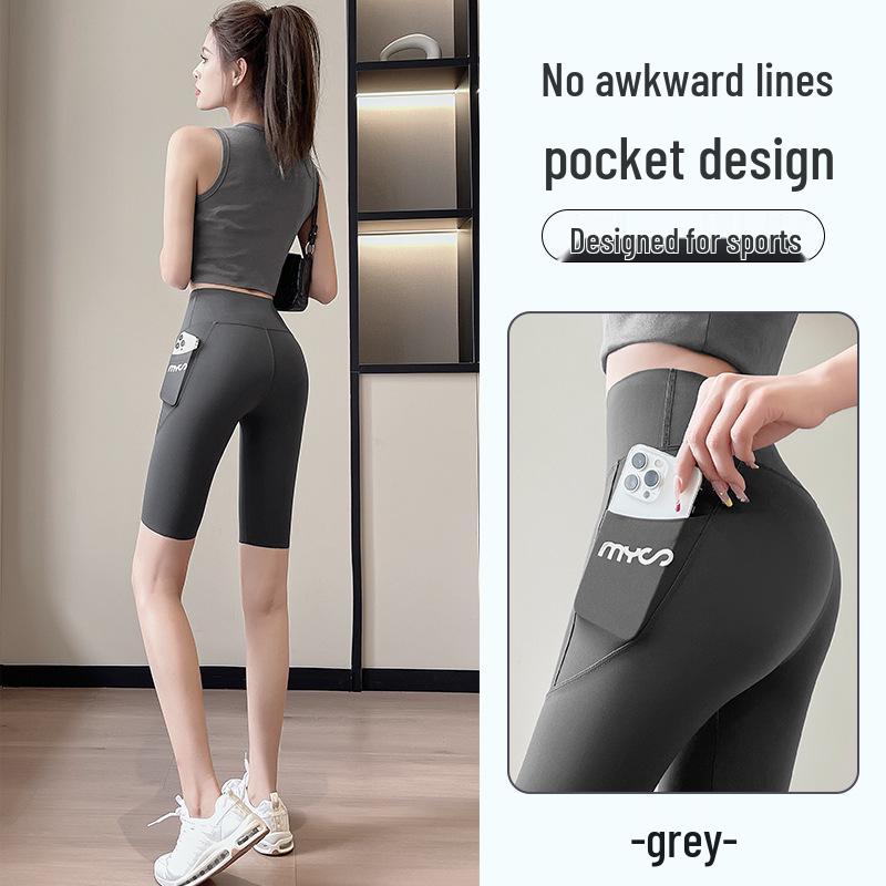 

Женские леггинсы с высокой талией для контроля живота – Летние дышащие, тонкие, облегающие, укороченные до колена с незаметными швами. L (105-130 jin)