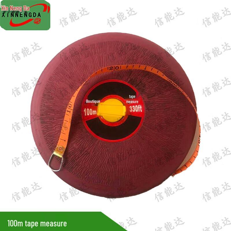 Xinnengda Outdoor 400m Combined Obstacle Course Training Equipment