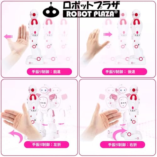 ROBOT PLAZA Radio-Controlled Robot Toy, Moving, Pink, Kids' Toy, Singing, Dancing, Rechargeable, Gesture Control, Infrared Controller, Birthday Gift f
