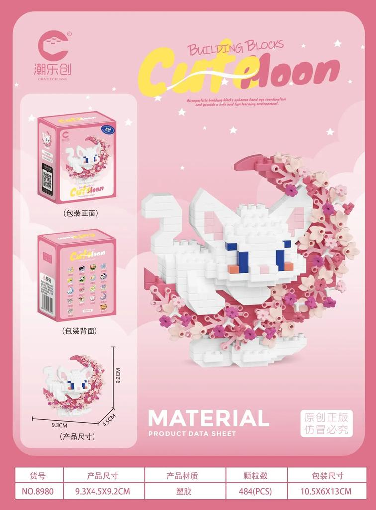 Flower Moon Animal Micro Building Blocks Sanrio Cinnamoroll Losto Panda Cat Dog Fox 3D Model Mini Brick Figure Toys for Kid Gift