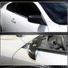 Covers for Mirrors (Carbon) for Infiniti G25/G35/37 (V36/CV36) 2006-2015